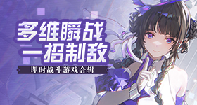 女生嘴含夹竹桃拍照中毒过敏